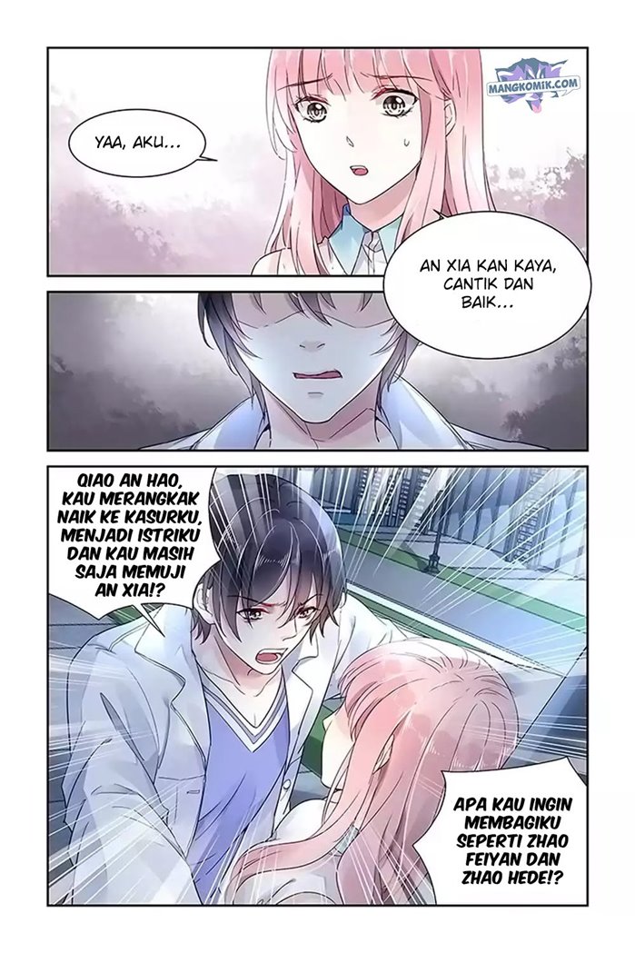 Guomin Laogong Dai Huijiaguo chapter 47