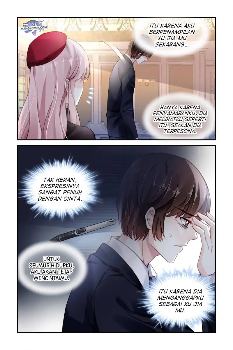 Guomin Laogong Dai Huijiaguo chapter 77