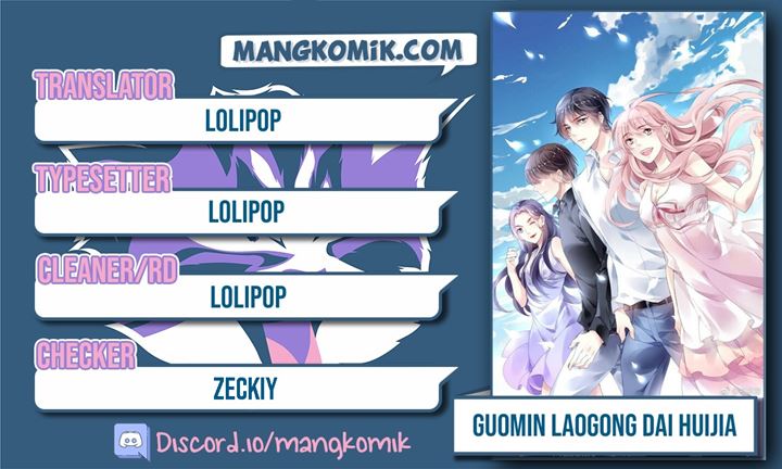 Guomin Laogong Dai Huijiaguo chapter 100