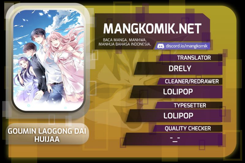 Guomin Laogong Dai Huijia Chapter 163 Bahasa Indonesia