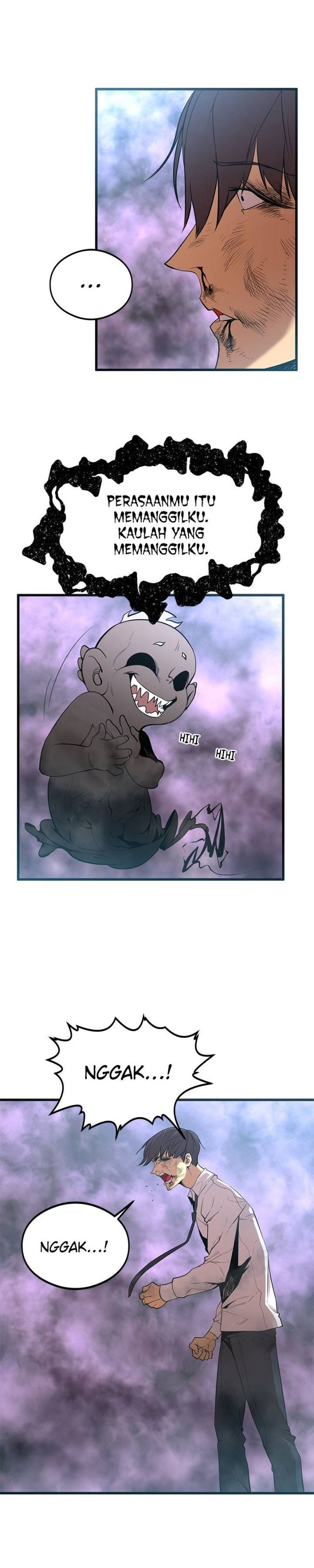 Gwei (The Monstrous Gui) chapter 3