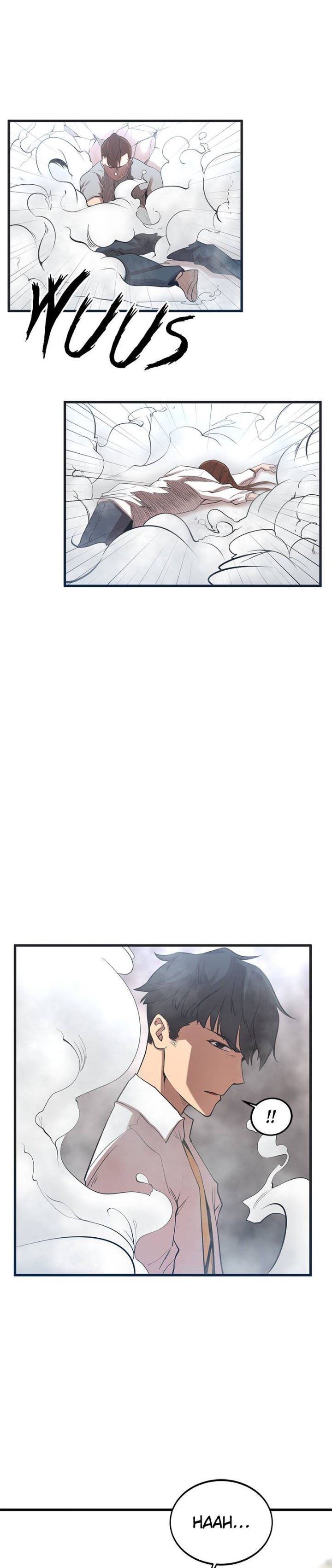 Gwei (The Monstrous Gui) chapter 3