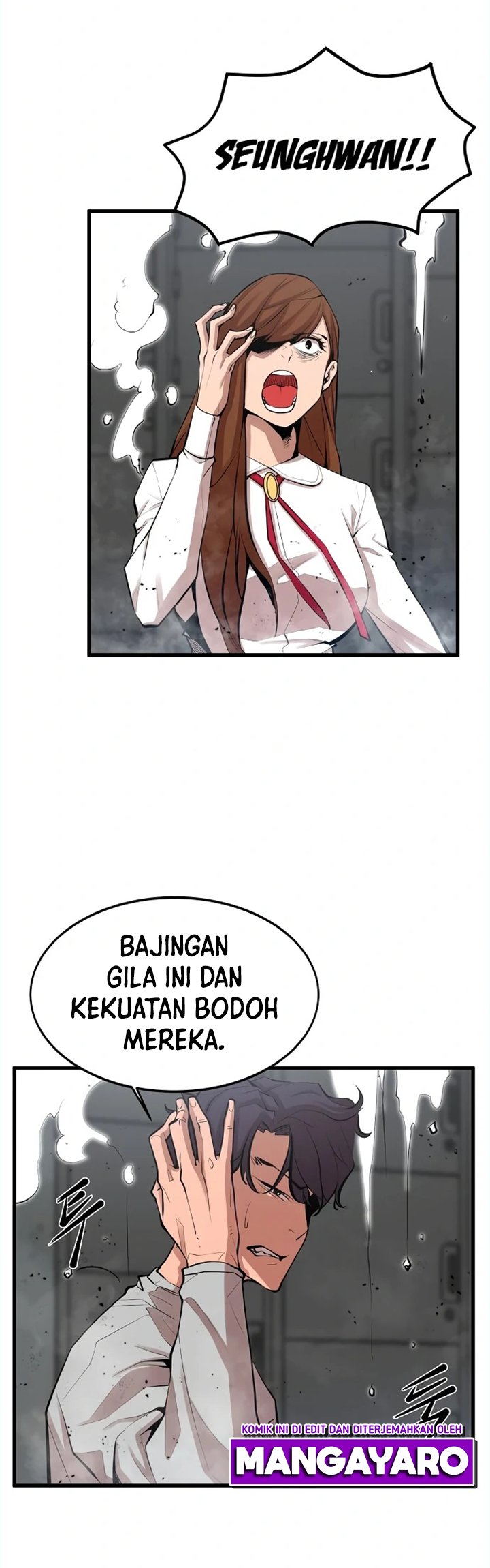 Gwei Chapter 17 Bahasa Indonesia
