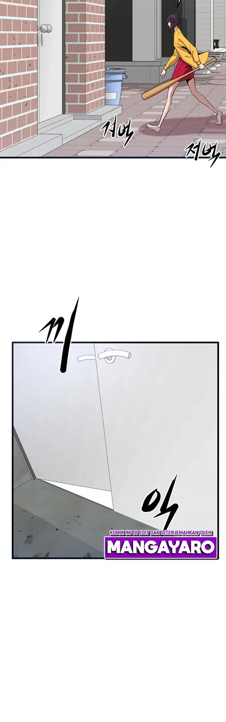 Gwei Chapter 17 Bahasa Indonesia