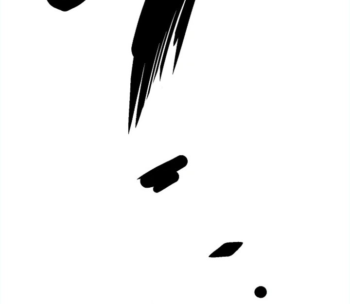 Gwei Chapter 17 Bahasa Indonesia