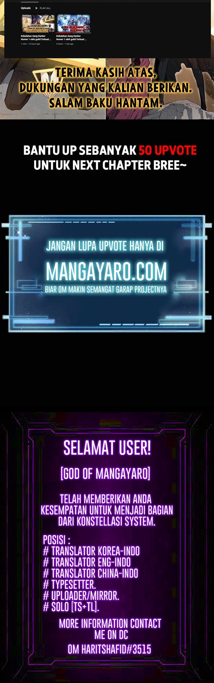 Gwei Chapter 17 Bahasa Indonesia