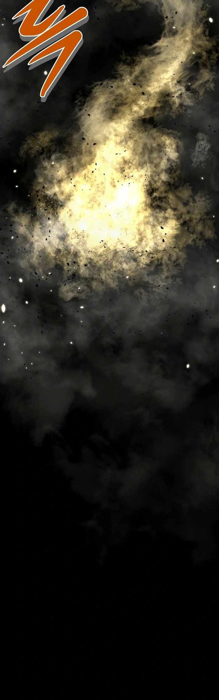 Gwei (The Monstrous Gui) chapter 23
