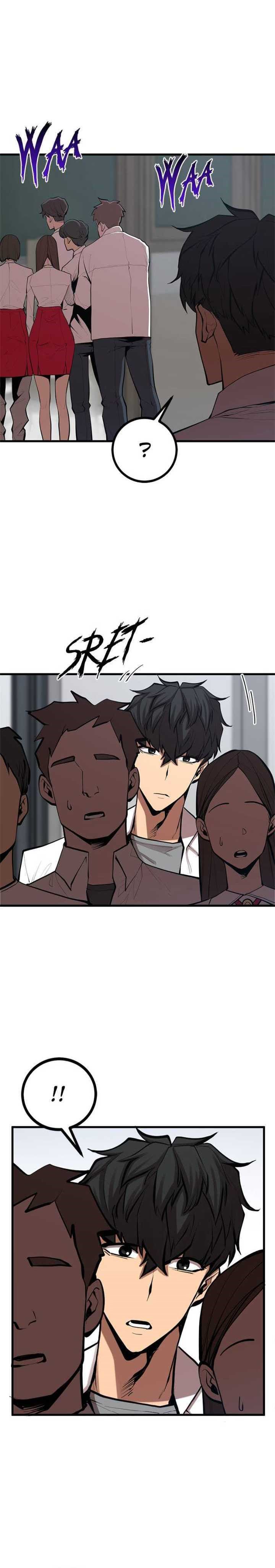 Gwei (The Monstrous Gui) chapter 38