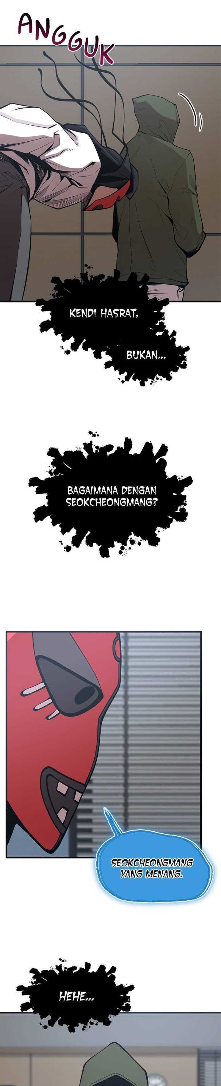 Gwei Chapter 43 Bahasa Indonesia