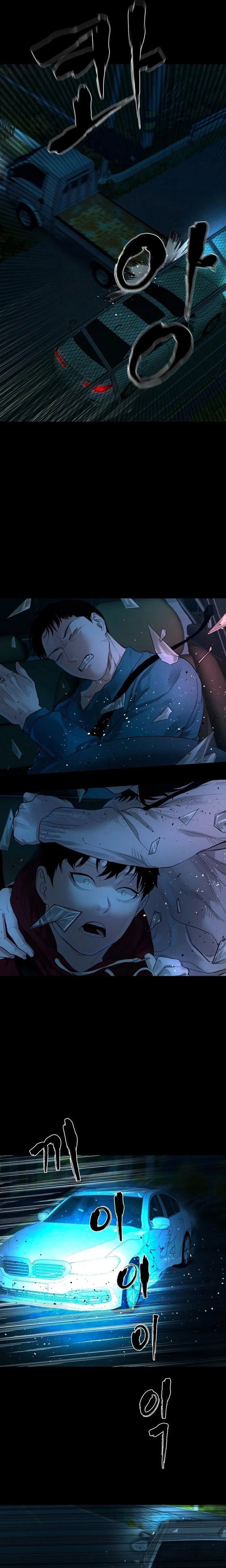 Gwichonri Chapter 05 Bahasa Indonesia