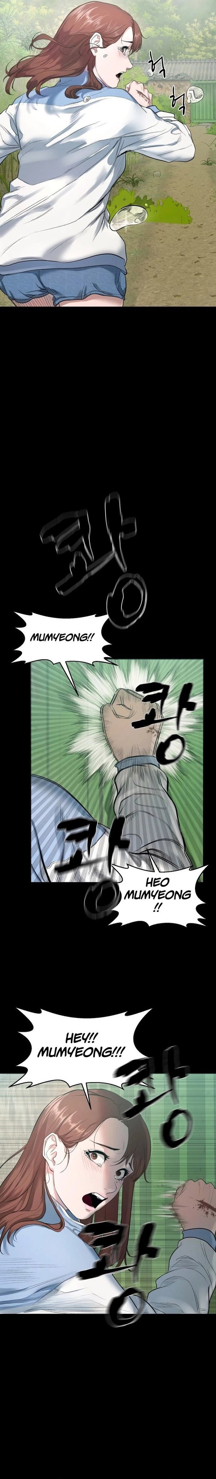 Gwichonri Chapter 05 Bahasa Indonesia