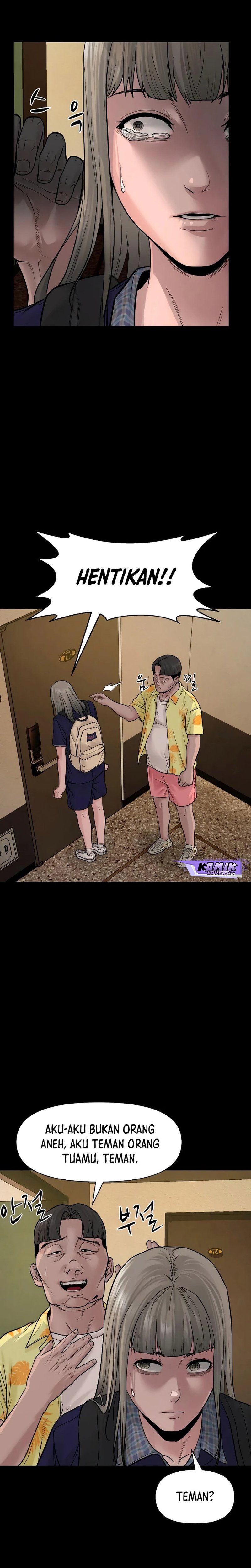 Gwichonri chapter 22