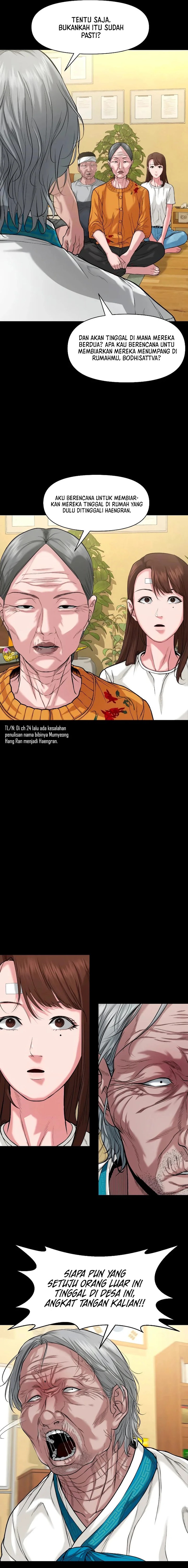 Gwichonri Chapter 26 Bahasa Indonesia