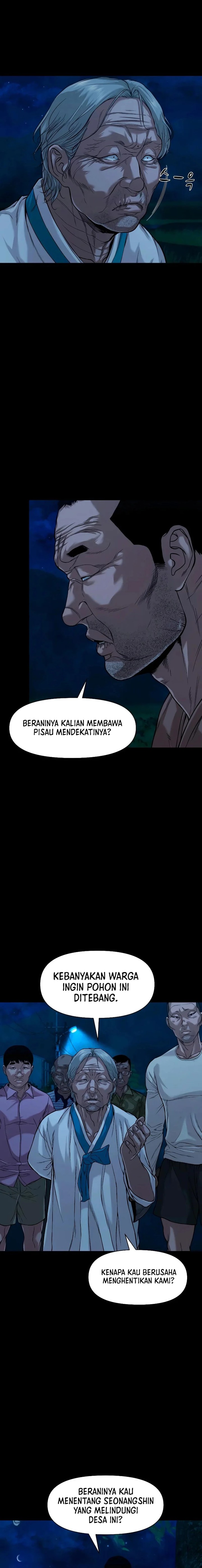 Gwichonri Chapter 26 Bahasa Indonesia
