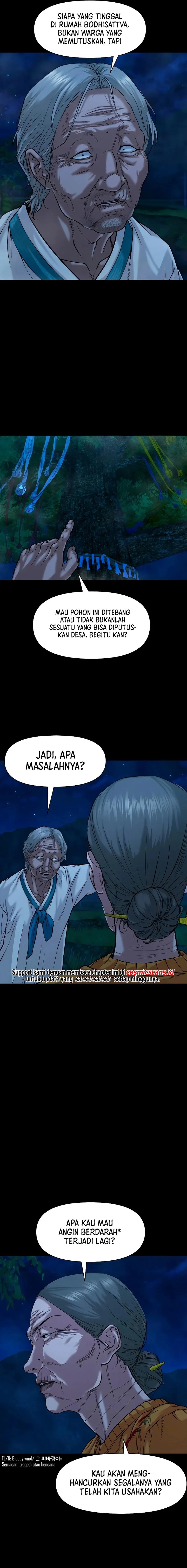 Gwichonri Chapter 26 Bahasa Indonesia