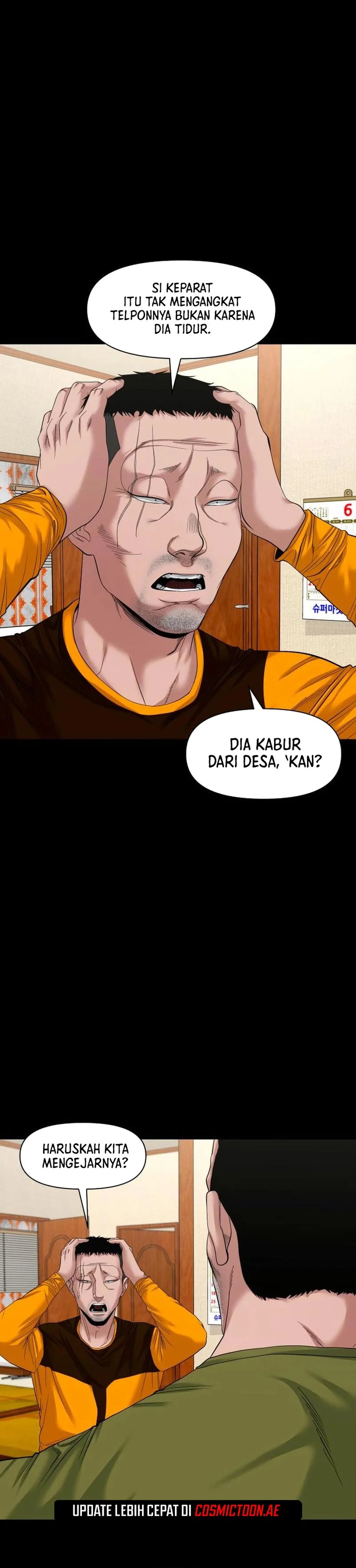 Gwichonri chapter 55