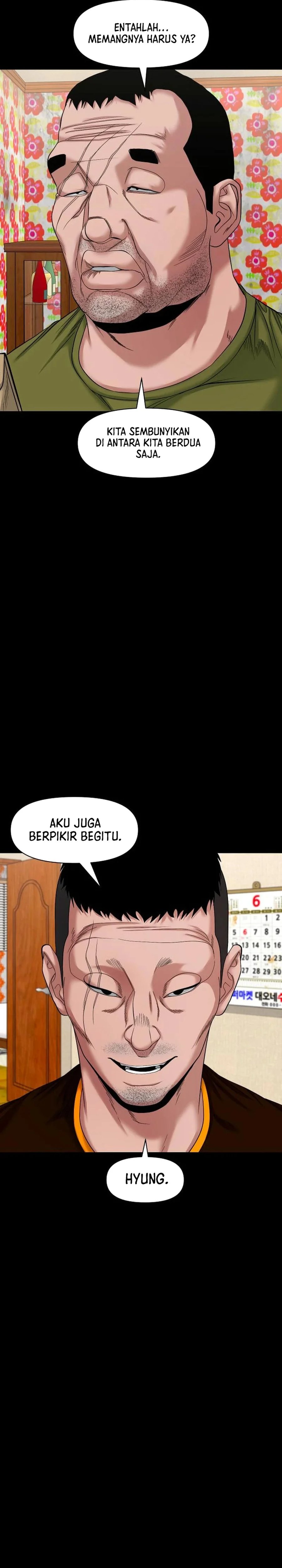 Gwichonri chapter 55