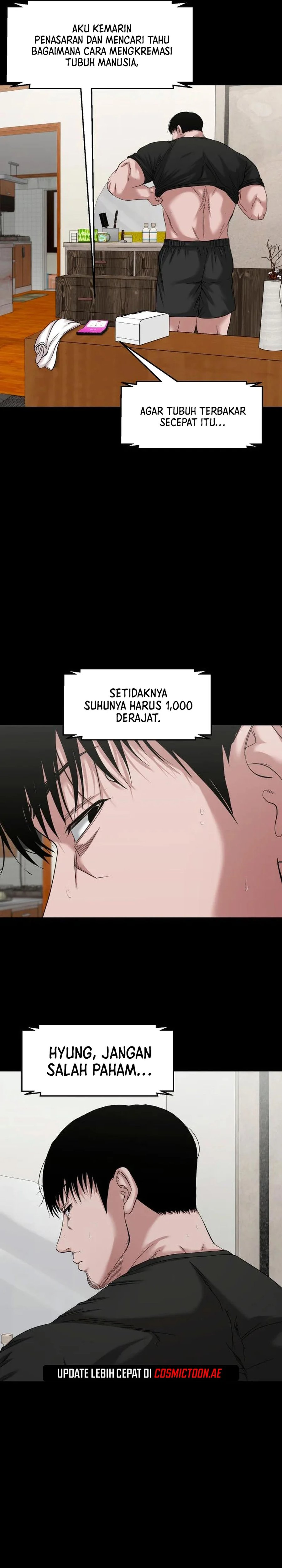 Gwichonri chapter 55