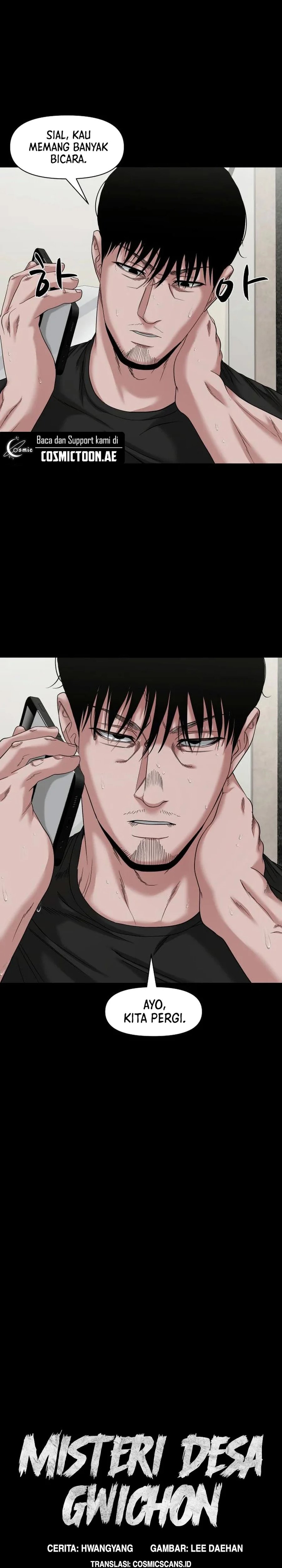 Gwichonri chapter 55