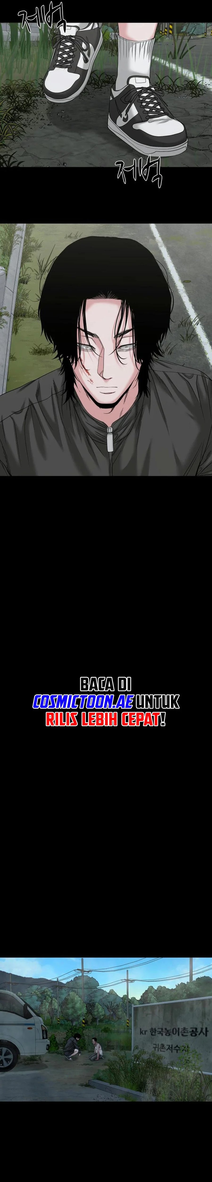 Gwichonri chapter 55