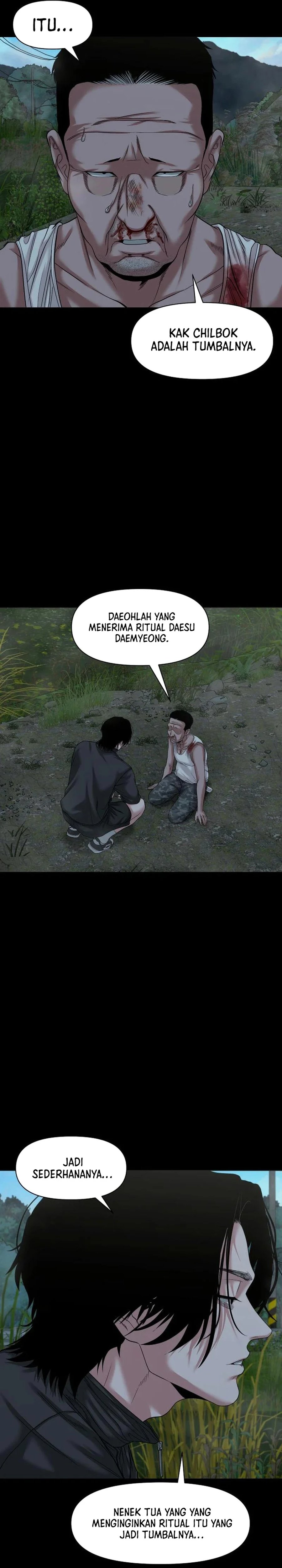 Gwichonri chapter 55