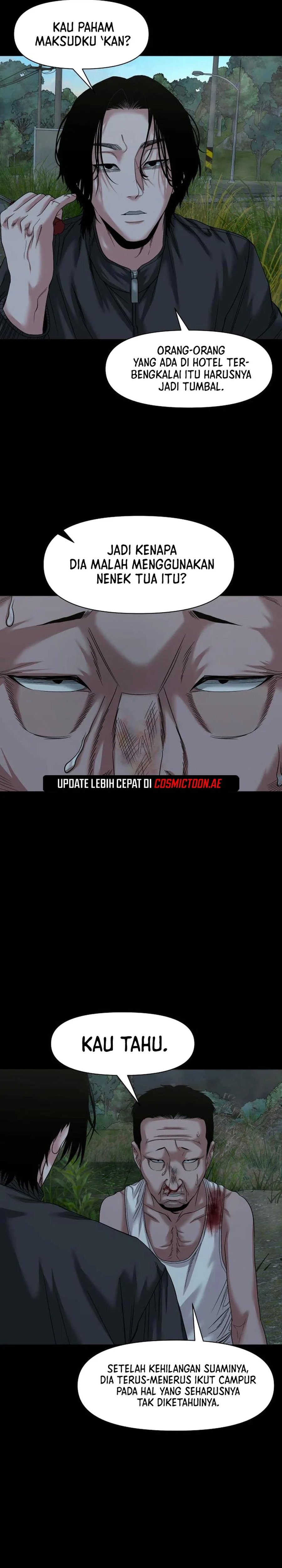 Gwichonri chapter 55