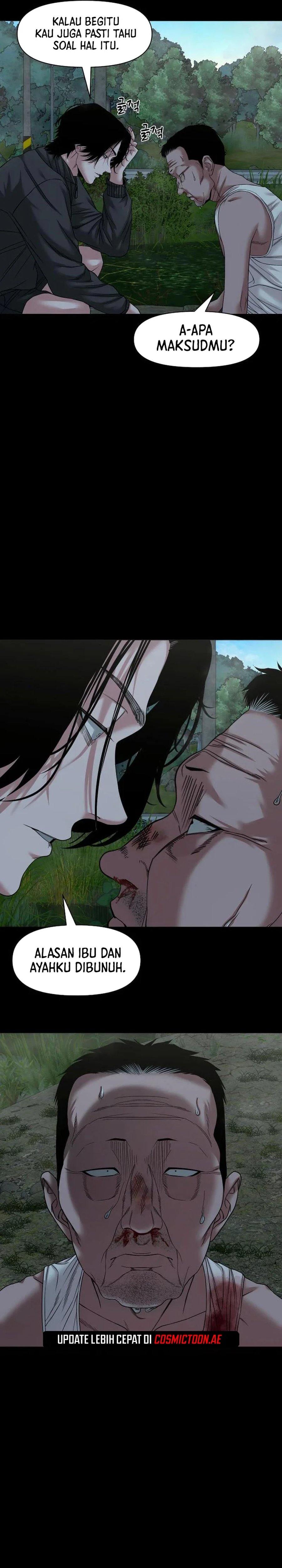 Gwichonri chapter 55