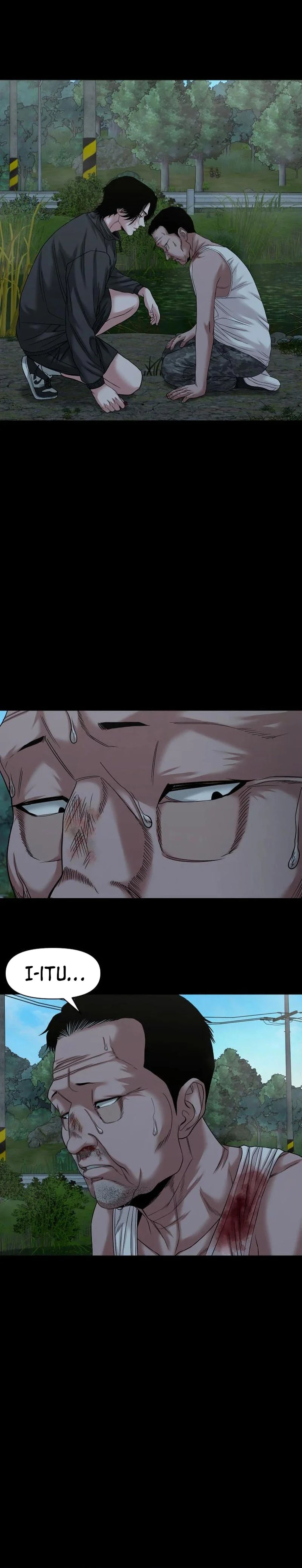 Gwichonri chapter 55