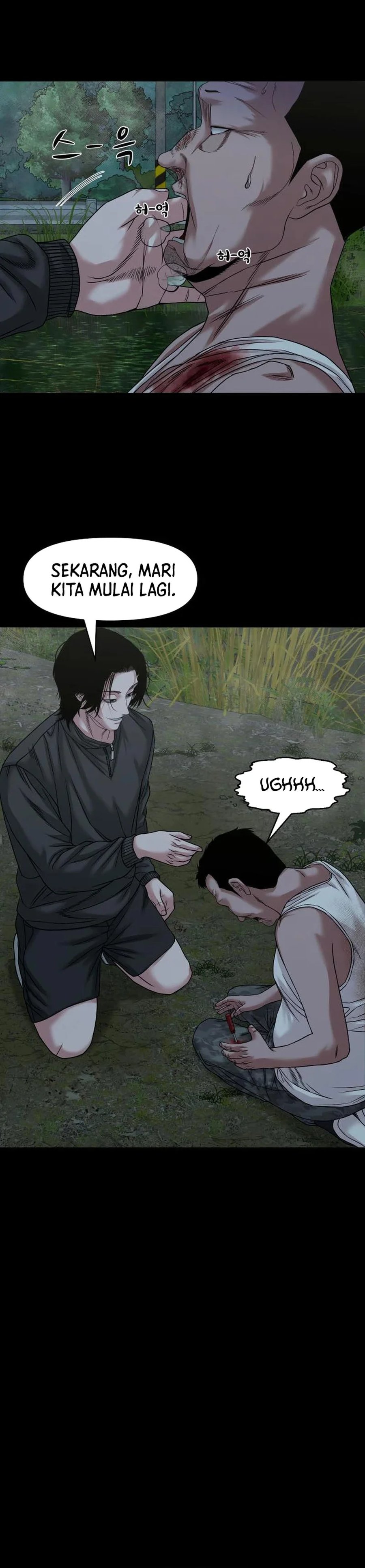 Gwichonri chapter 55