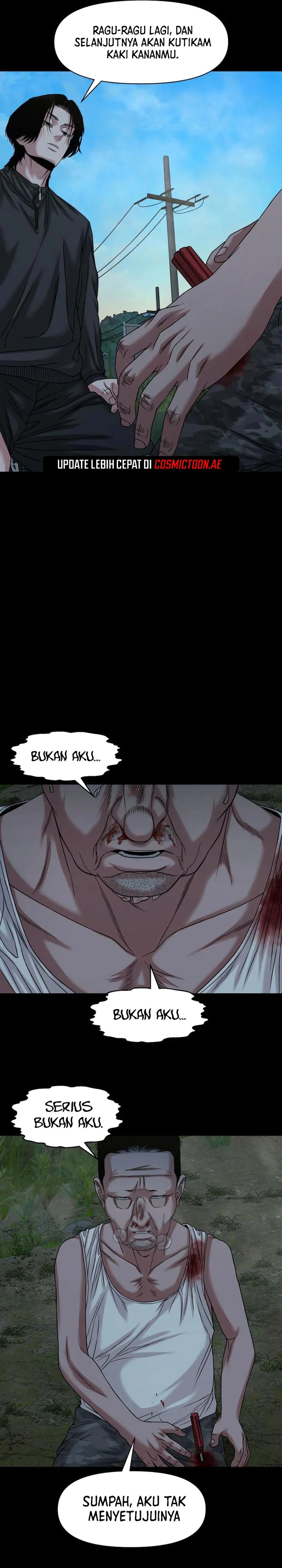 Gwichonri chapter 55