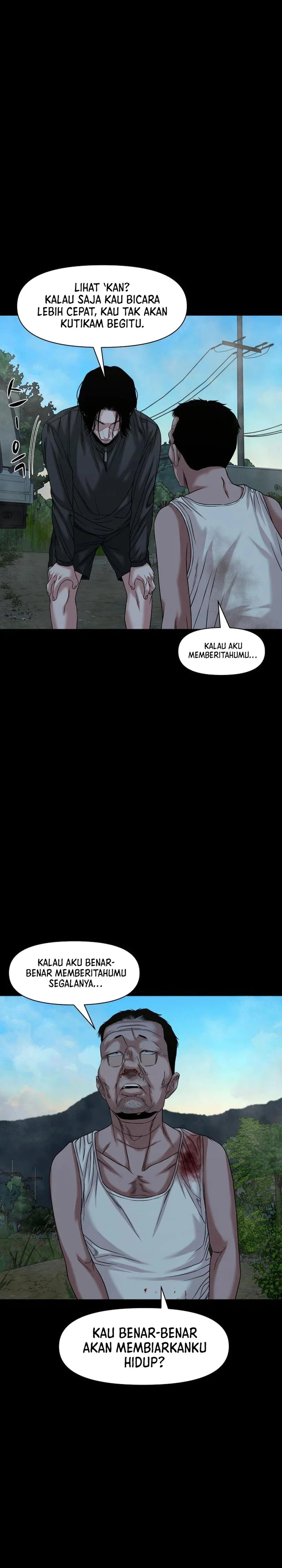 Gwichonri chapter 55