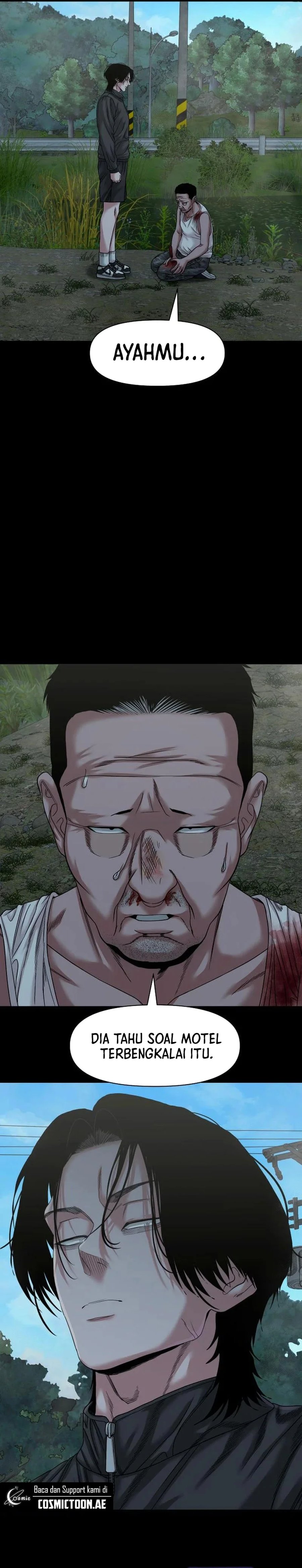 Gwichonri chapter 55