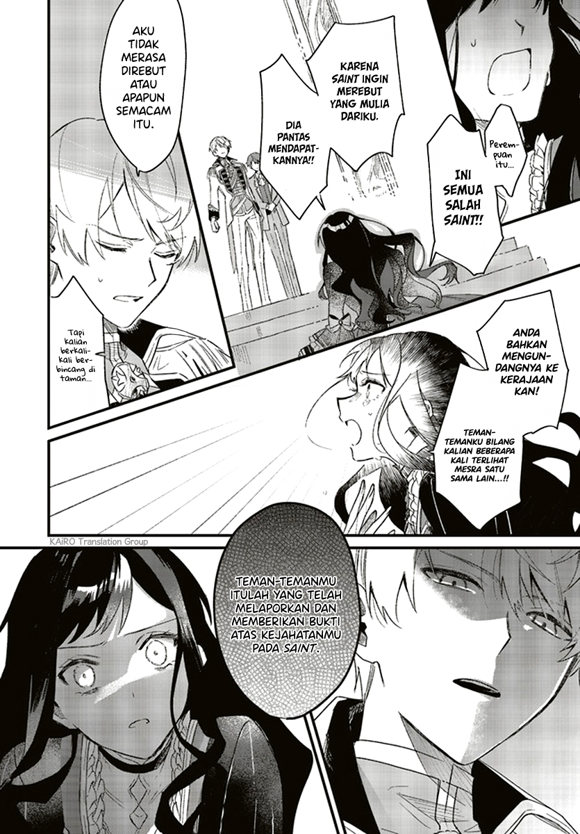 Gyakkou Shita Akuyaku Reijou wa, Naze ka Maryoku wo Ushinattanode Shinsou no Reijou ni Narimasu ( The Villainess Who Traveled Back in Time Inexplicably Lost Her Magic, so She Went Into Seclusion) chapter 3
