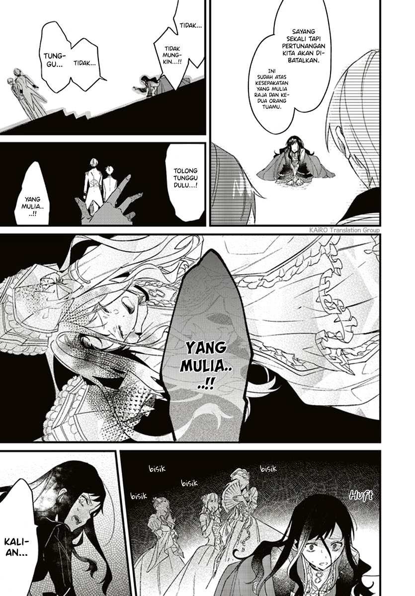 Gyakkou Shita Akuyaku Reijou wa, Naze ka Maryoku wo Ushinattanode Shinsou no Reijou ni Narimasu ( The Villainess Who Traveled Back in Time Inexplicably Lost Her Magic, so She Went Into Seclusion) chapter 3