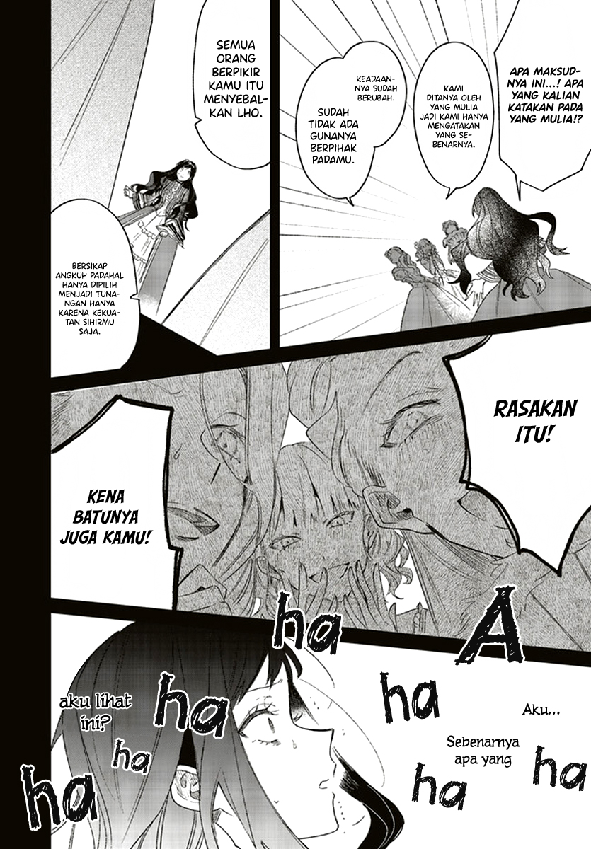 Gyakkou Shita Akuyaku Reijou wa, Naze ka Maryoku wo Ushinattanode Shinsou no Reijou ni Narimasu ( The Villainess Who Traveled Back in Time Inexplicably Lost Her Magic, so She Went Into Seclusion) chapter 3