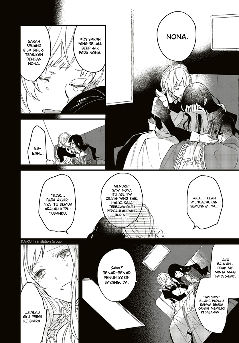Gyakkou Shita Akuyaku Reijou wa, Naze ka Maryoku wo Ushinattanode Shinsou no Reijou ni Narimasu ( The Villainess Who Traveled Back in Time Inexplicably Lost Her Magic, so She Went Into Seclusion) chapter 3