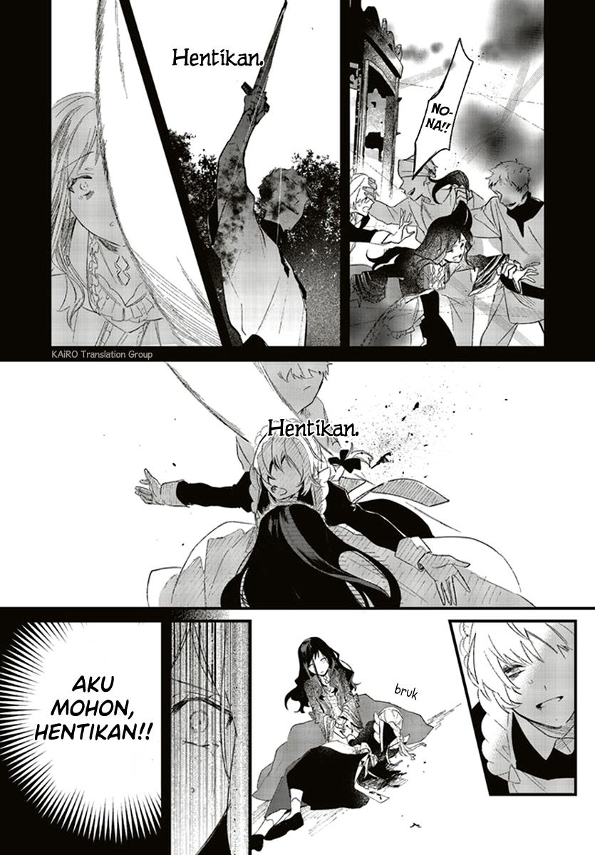 Gyakkou Shita Akuyaku Reijou wa, Naze ka Maryoku wo Ushinattanode Shinsou no Reijou ni Narimasu ( The Villainess Who Traveled Back in Time Inexplicably Lost Her Magic, so She Went Into Seclusion) chapter 3
