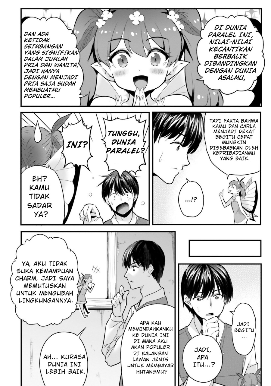 Gyakuten Isekai de Yomeki Okure S-Rank Onna Bokensha tachi ni Semararete Imasu chapter 2