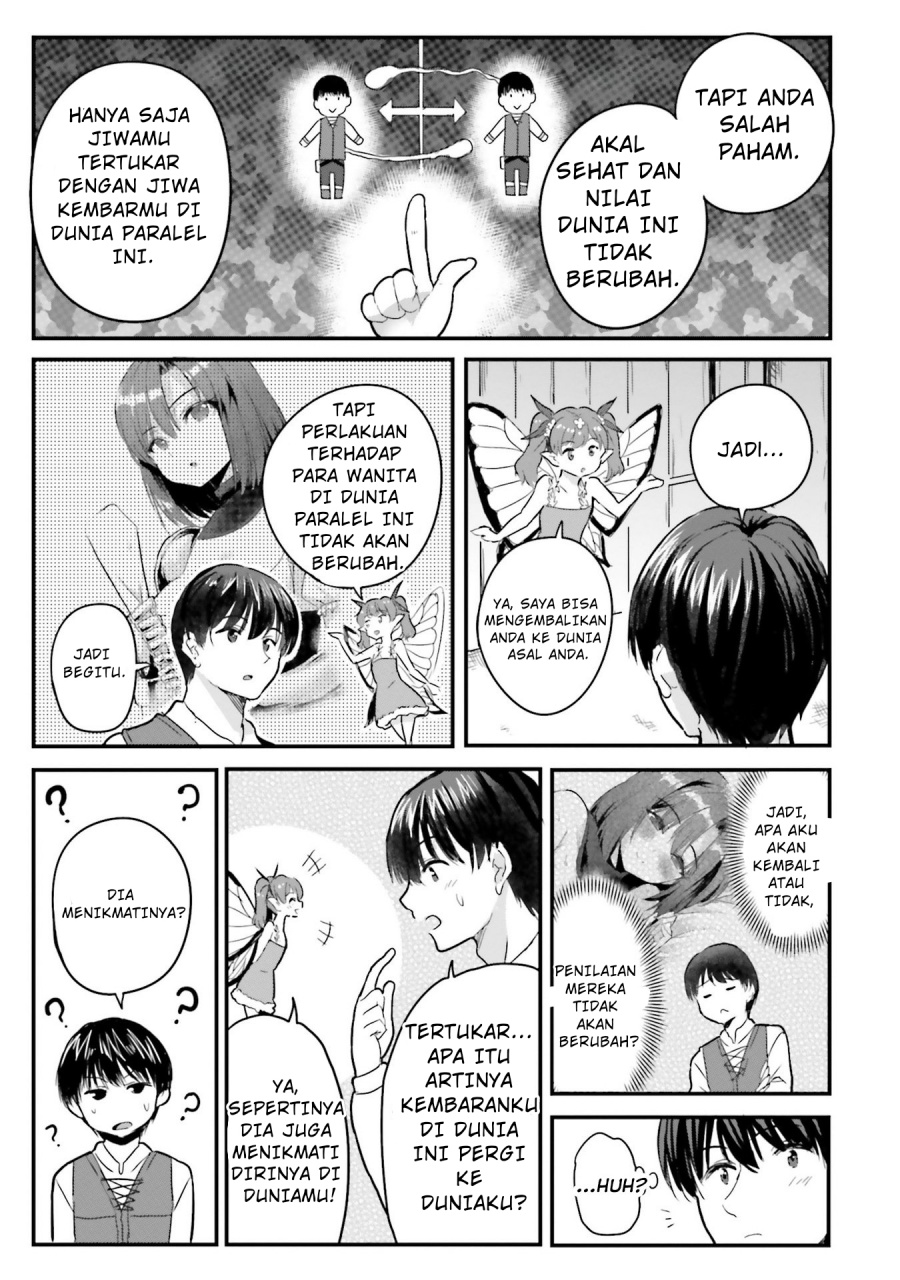 Gyakuten Isekai de Yomeki Okure S-Rank Onna Bokensha tachi ni Semararete Imasu chapter 2