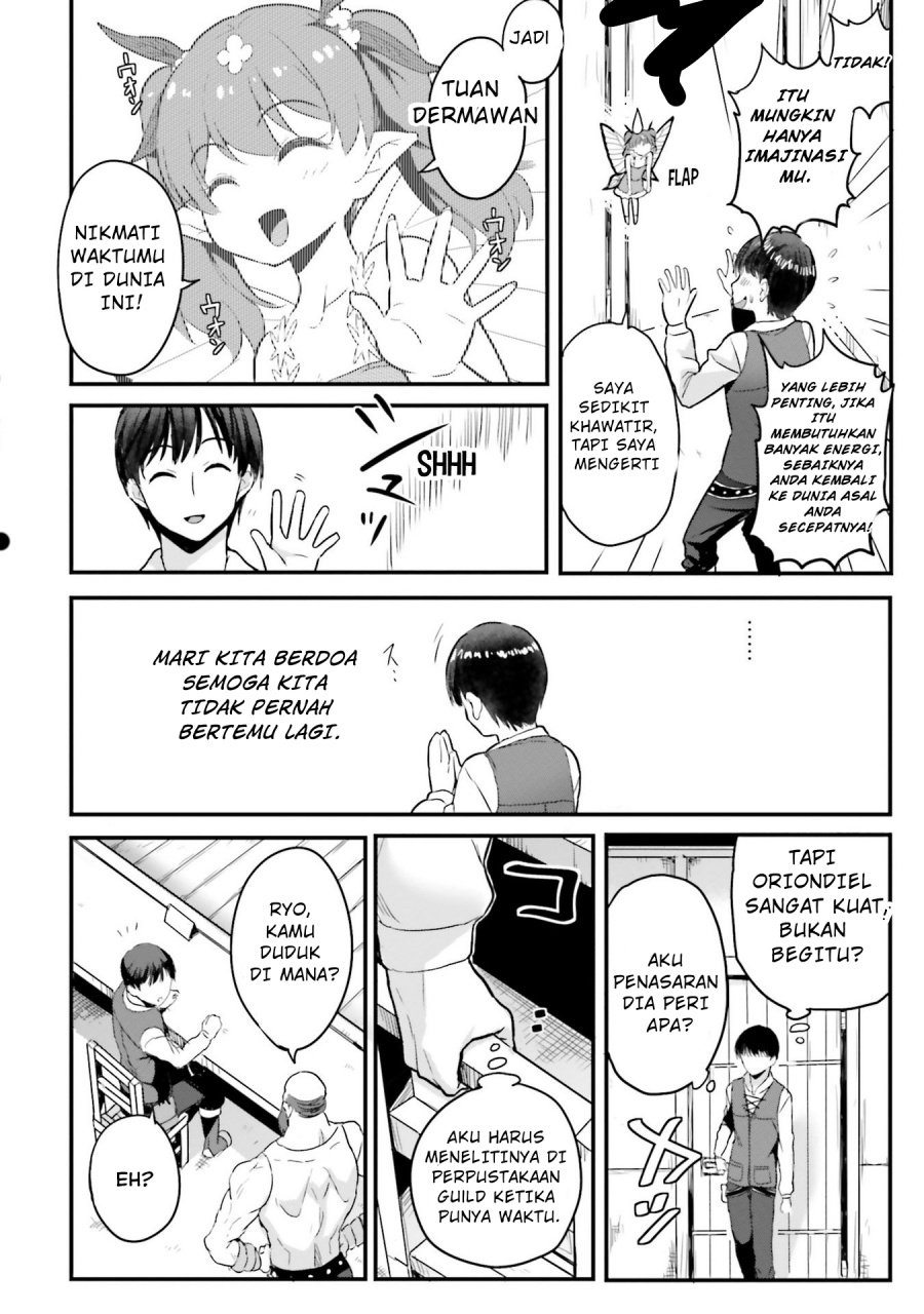 Gyakuten Isekai de Yomeki Okure S-Rank Onna Bokensha tachi ni Semararete Imasu chapter 2