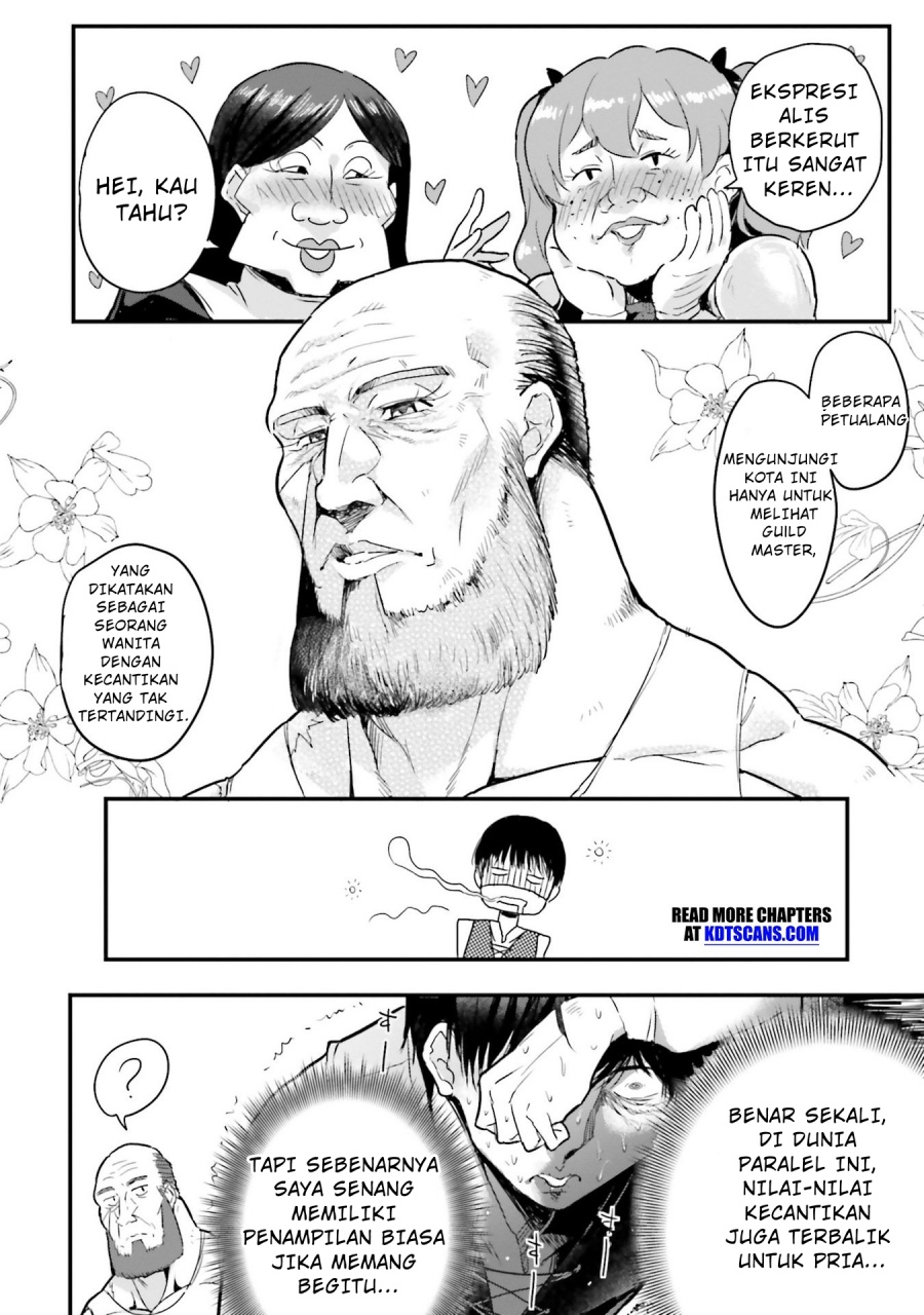 Gyakuten Isekai de Yomeki Okure S-Rank Onna Bokensha tachi ni Semararete Imasu chapter 2