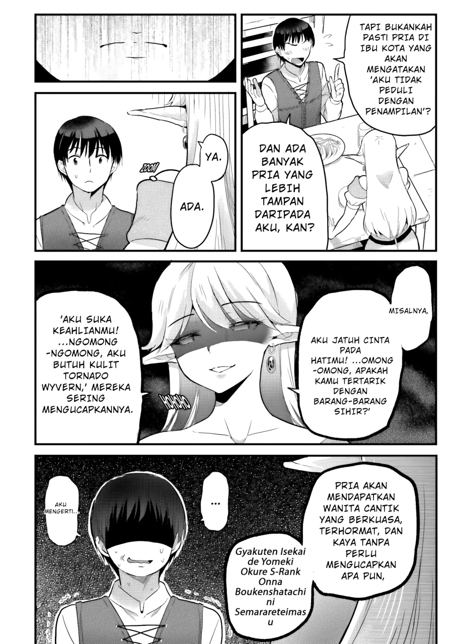 Gyakuten Isekai de Yomeki Okure S-Rank Onna Bokensha tachi ni Semararete Imasu Chapter 04 Bahasa Indonesia