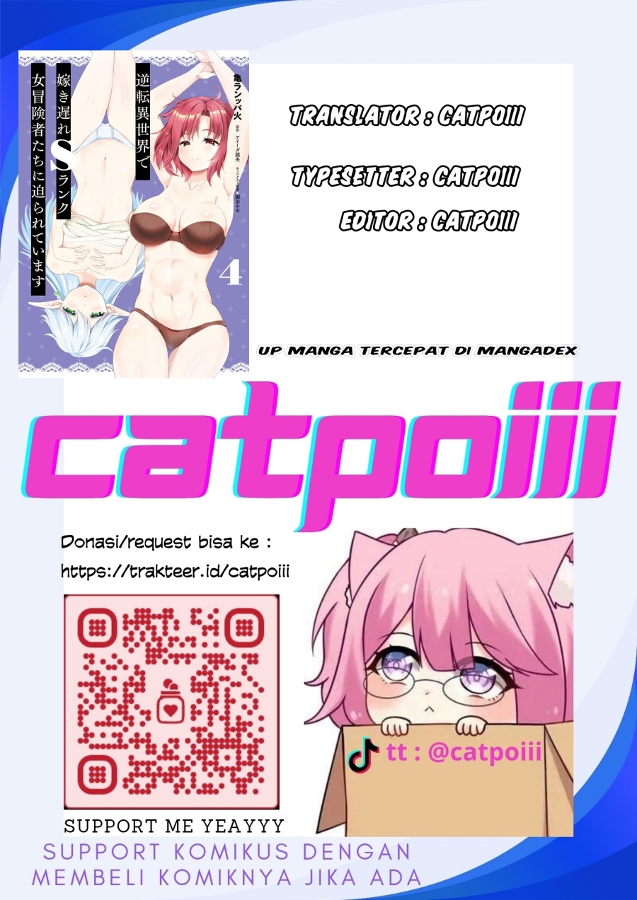 Gyakuten Isekai de Yomeki Okure S-Rank Onna Bokensha tachi ni Semararete Imasu chapter 5