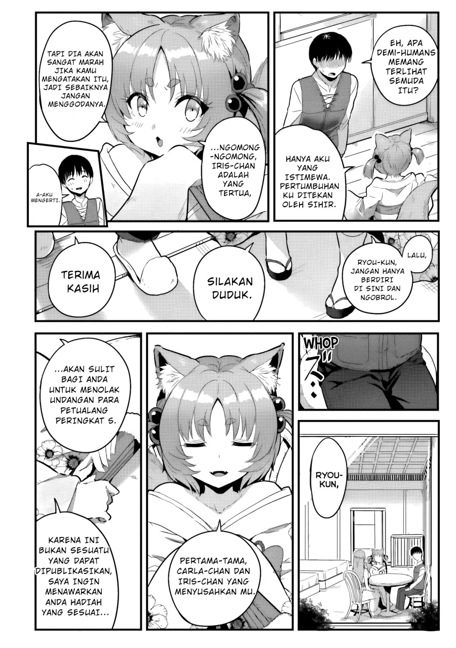 Gyakuten Isekai de Yomeki Okure S-Rank Onna Bokensha tachi ni Semararete Imasu chapter 5