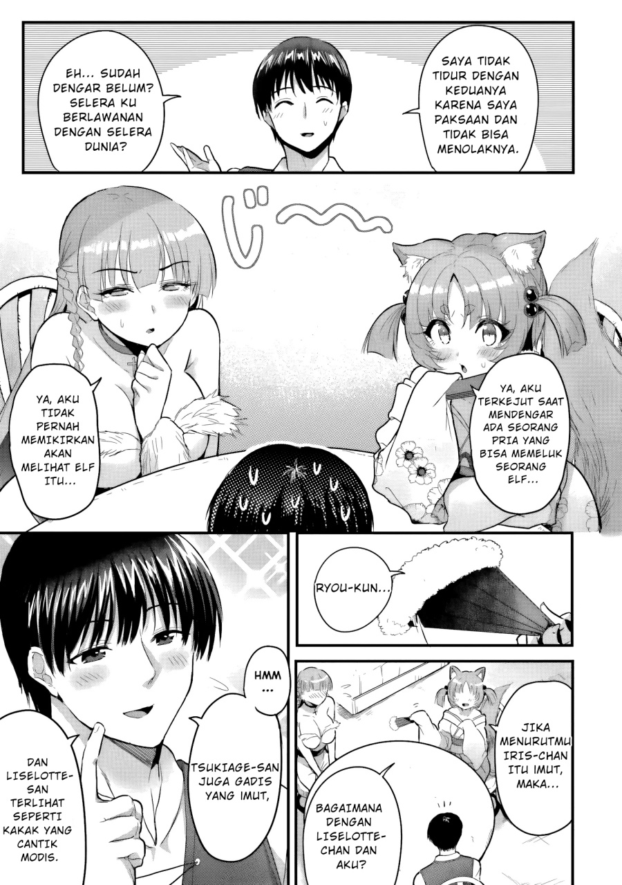 Gyakuten Isekai de Yomeki Okure S-Rank Onna Bokensha tachi ni Semararete Imasu chapter 5