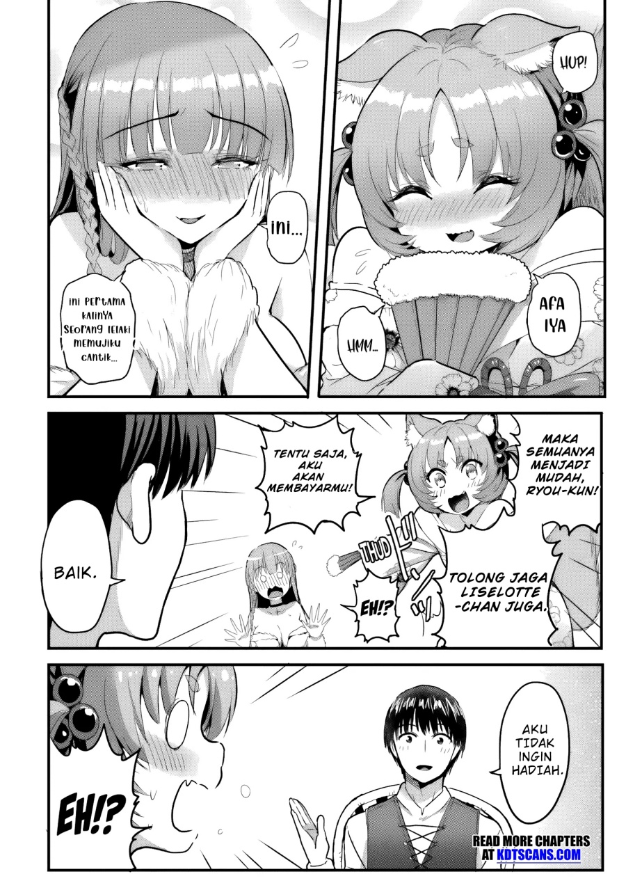 Gyakuten Isekai de Yomeki Okure S-Rank Onna Bokensha tachi ni Semararete Imasu chapter 5