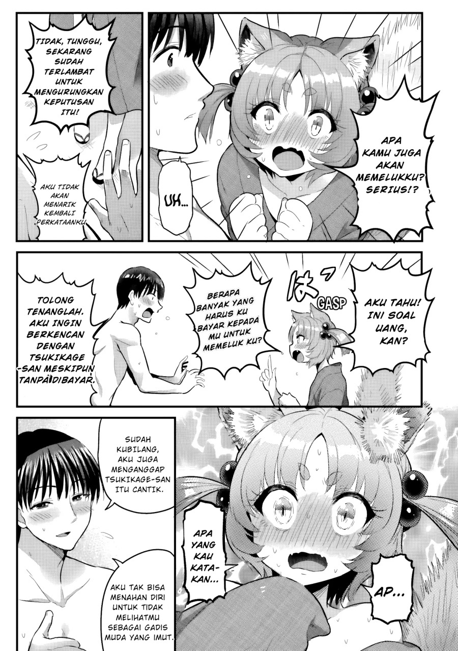 Gyakuten Isekai de Yomeki Okure S-Rank Onna Bokensha tachi ni Semararete Imasu chapter 5