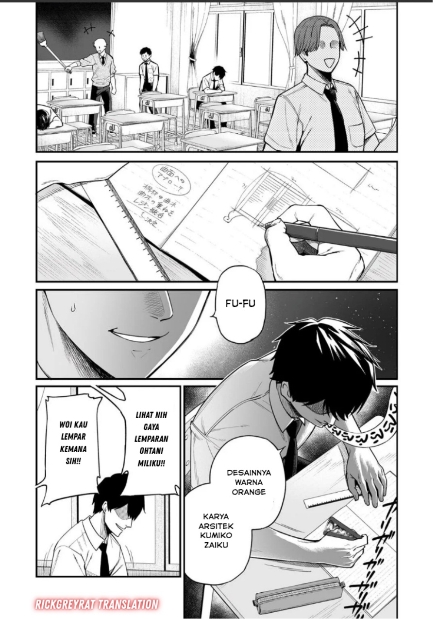 Gyaru no Jitensha o Naoshitara Natsukareta chapter 1