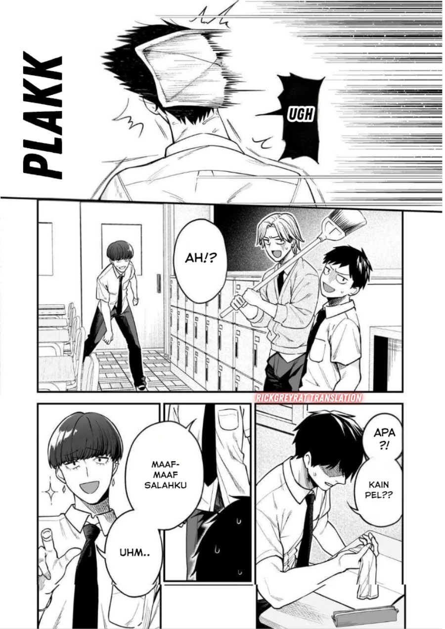 Gyaru no Jitensha o Naoshitara Natsukareta chapter 1