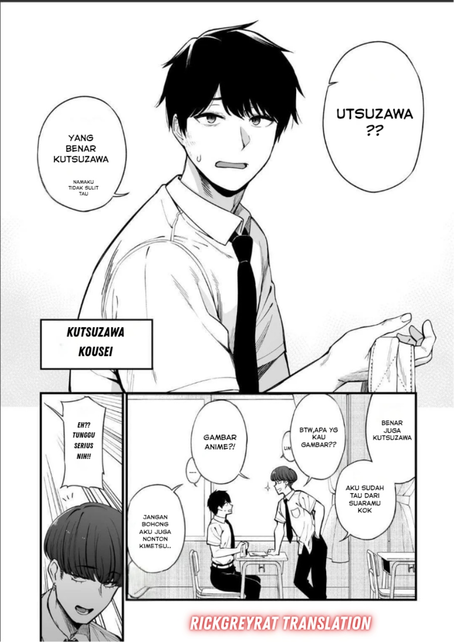 Gyaru no Jitensha o Naoshitara Natsukareta chapter 1